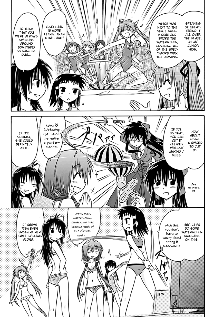 Cafe Detective Club chapter 19 page 7