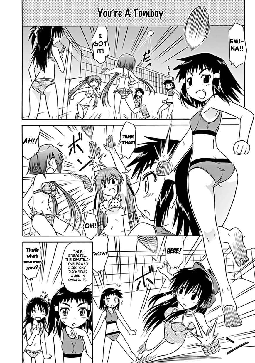 Cafe Detective Club chapter 19 page 8