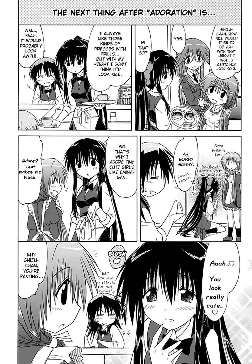 Cafe Detective Club chapter 2 page 14