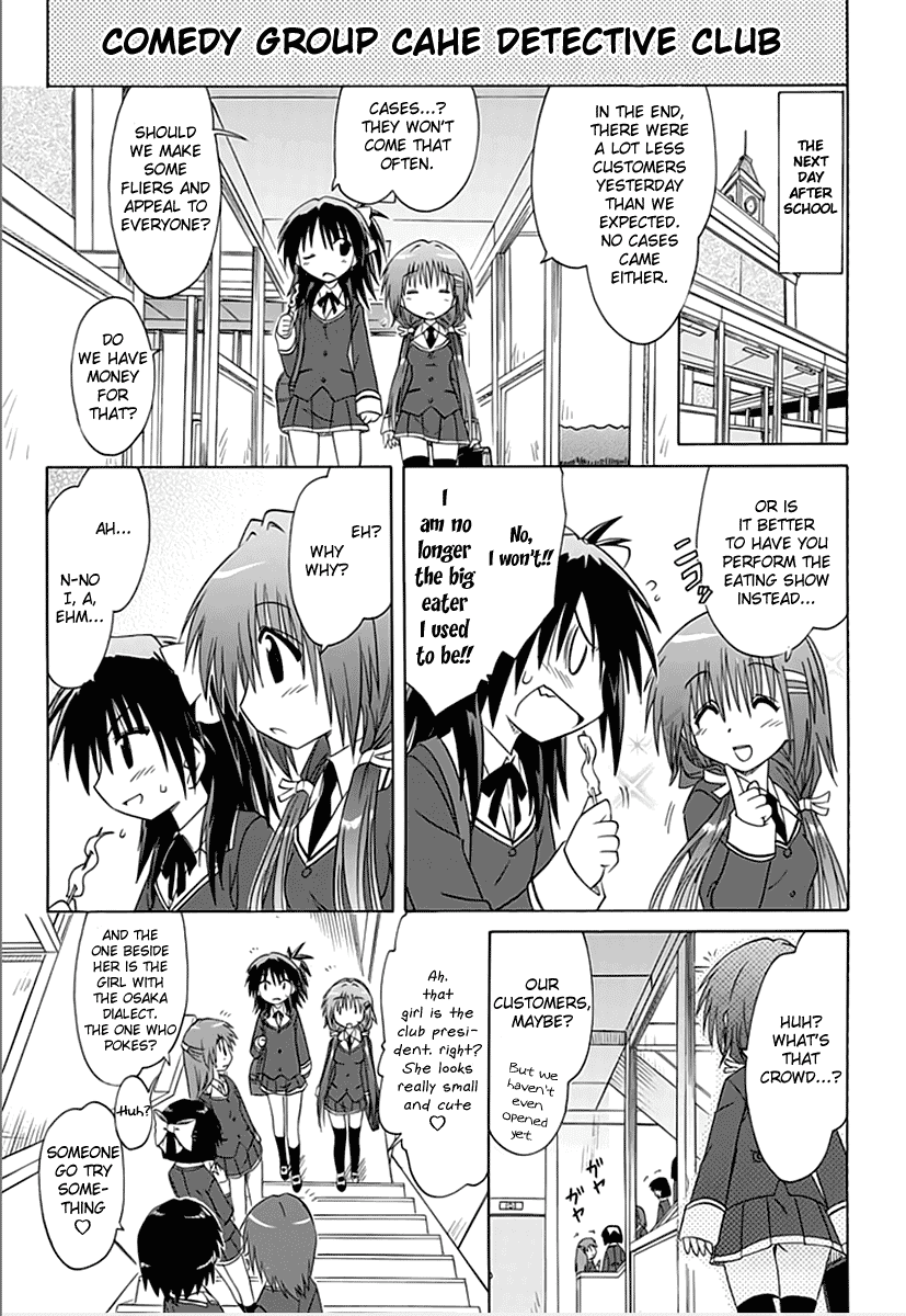 Cafe Detective Club chapter 2 page 17