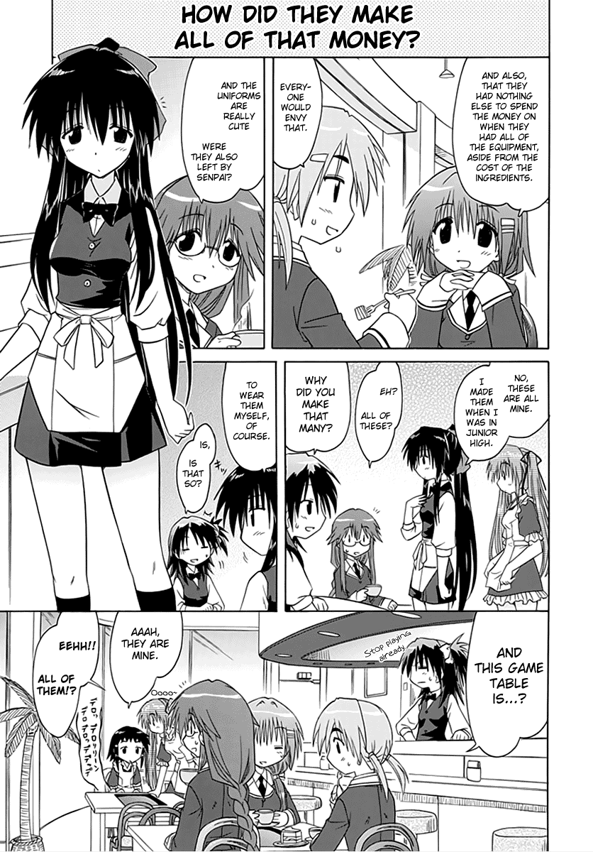 Cafe Detective Club chapter 2 page 5