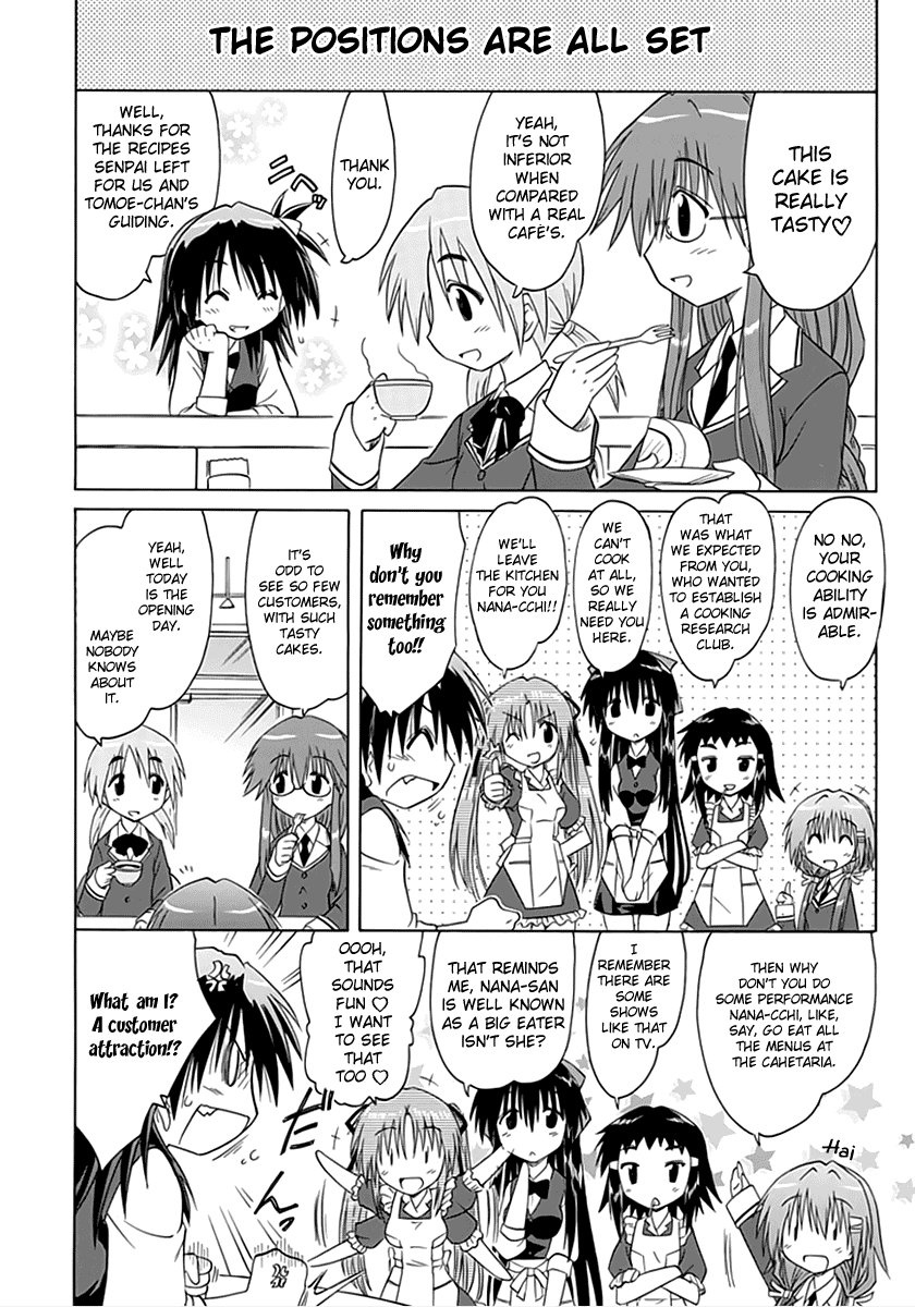 Cafe Detective Club chapter 2 page 6