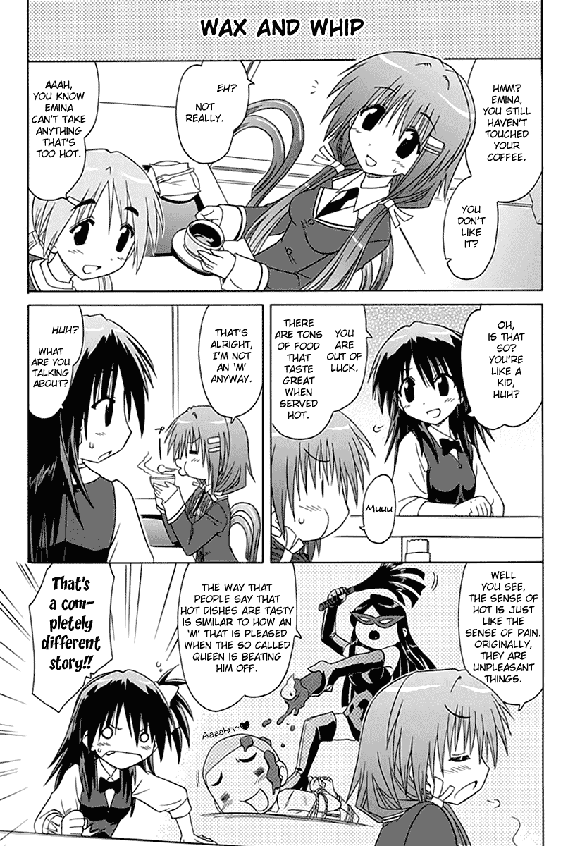 Cafe Detective Club chapter 2 page 7