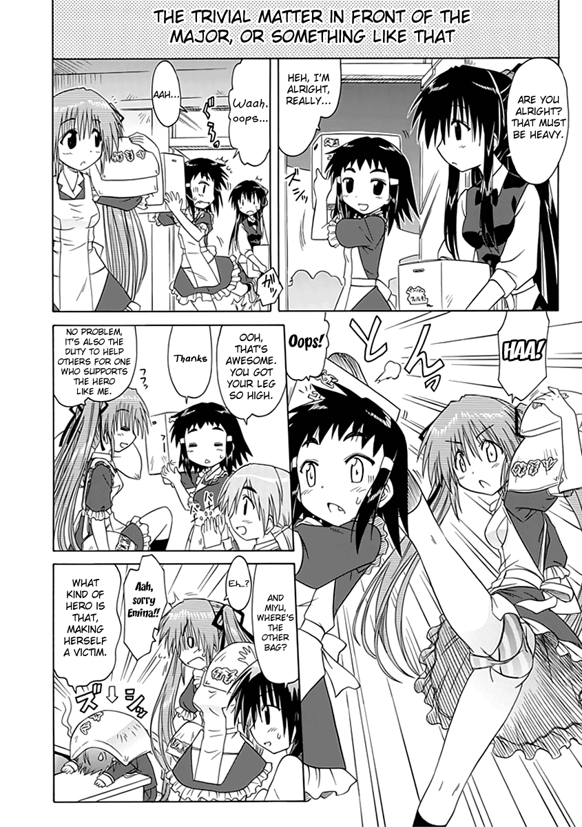 Cafe Detective Club chapter 2 page 8