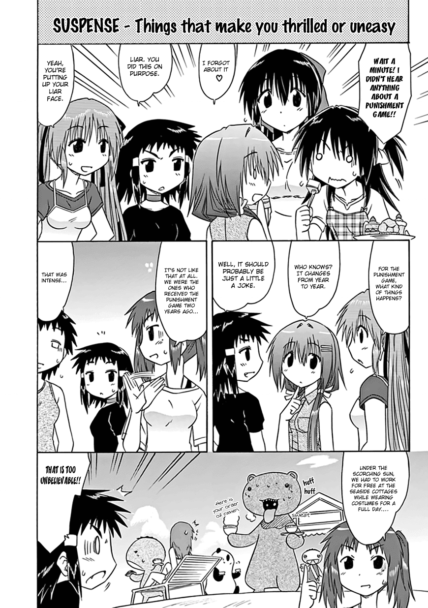 Cafe Detective Club chapter 20 page 12