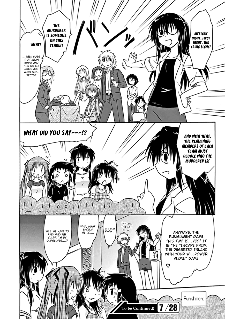 Cafe Detective Club chapter 20 page 18