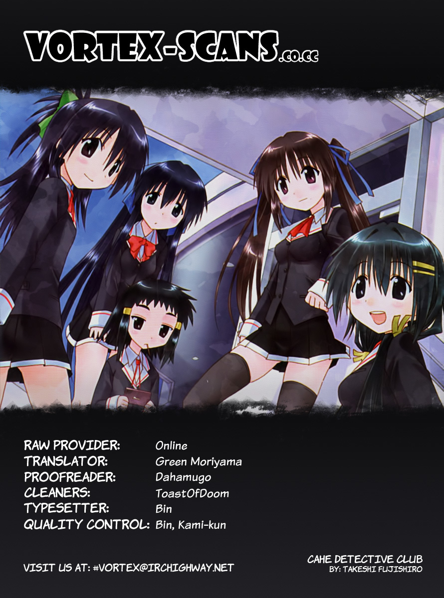 Cafe Detective Club chapter 21 page 1