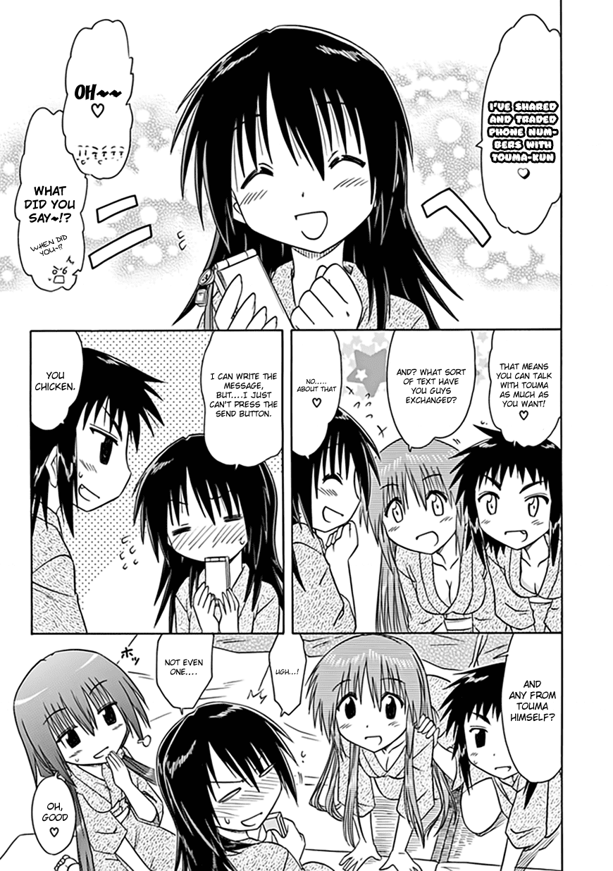 Cafe Detective Club chapter 21 page 14