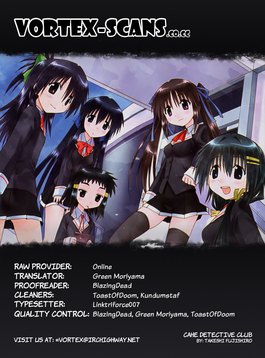 Cafe Detective Club chapter 23 page 1