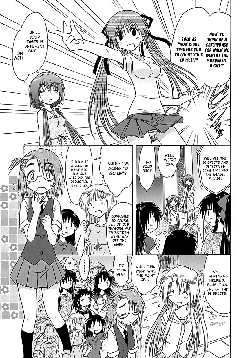 Cafe Detective Club chapter 23 page 11