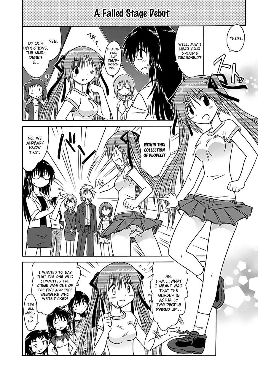 Cafe Detective Club chapter 23 page 14