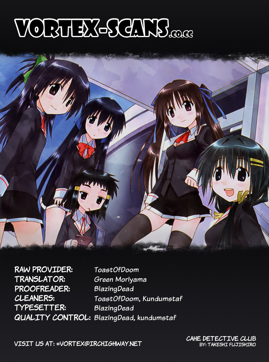 Cafe Detective Club chapter 24 page 1