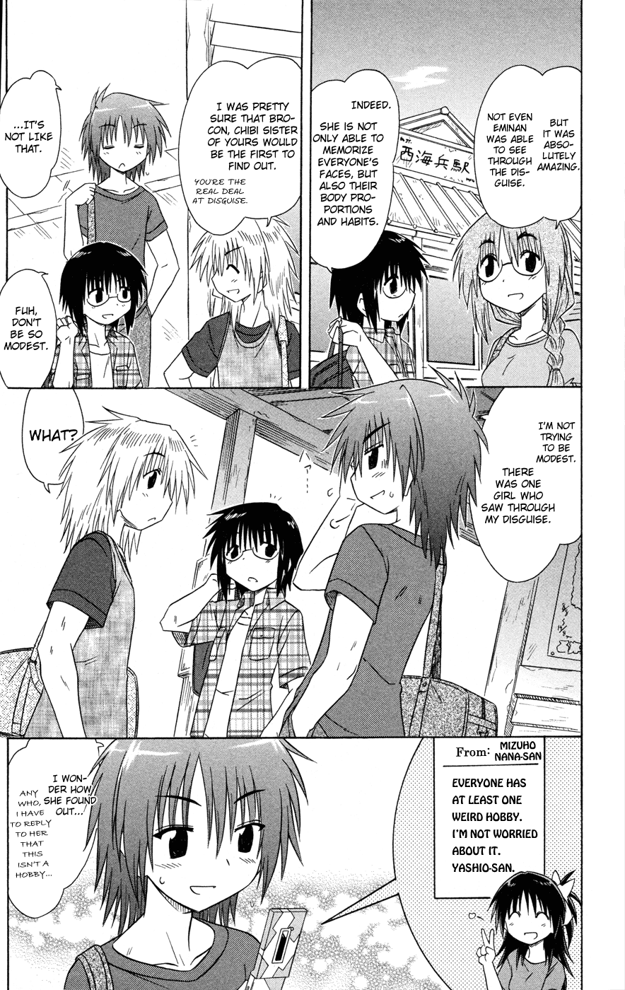 Cafe Detective Club chapter 24 page 10