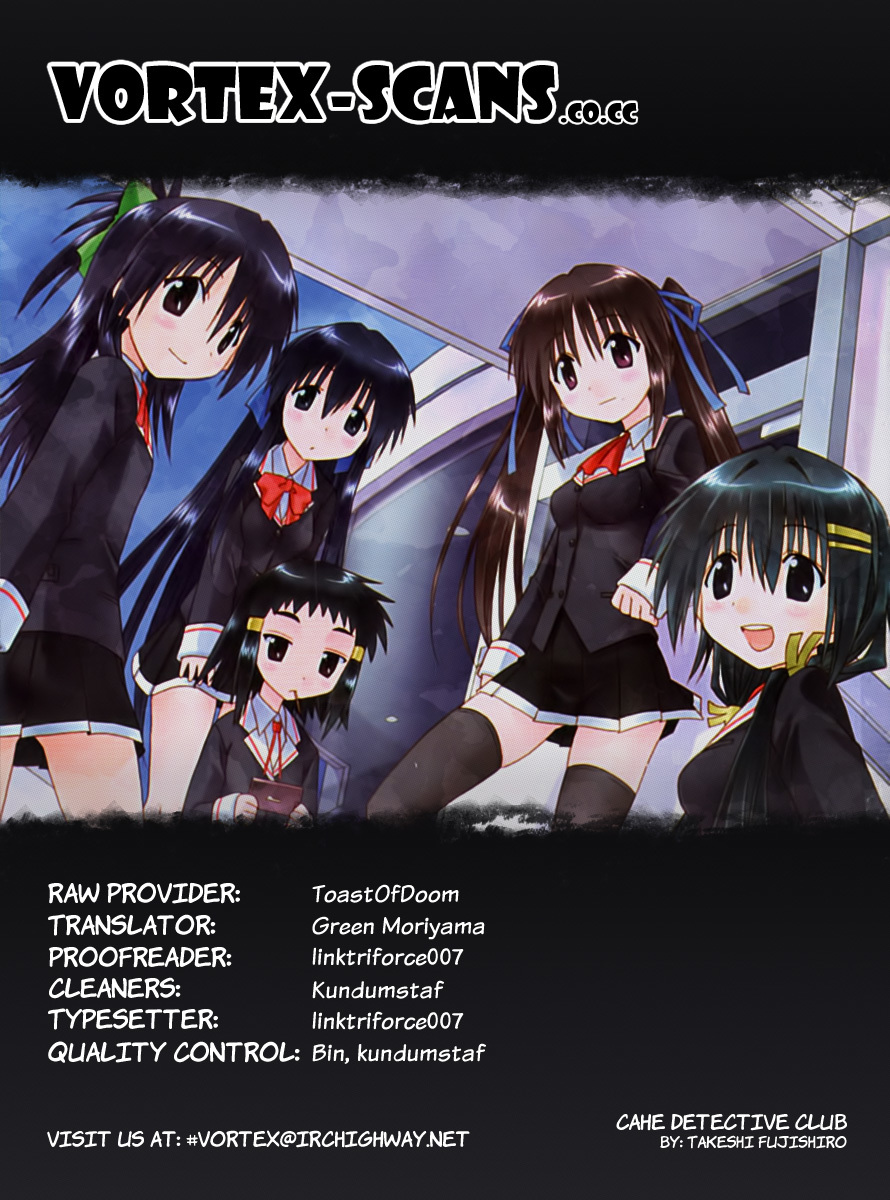 Cafe Detective Club chapter 25 page 1