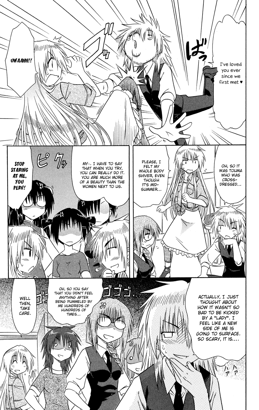 Cafe Detective Club chapter 25 page 10