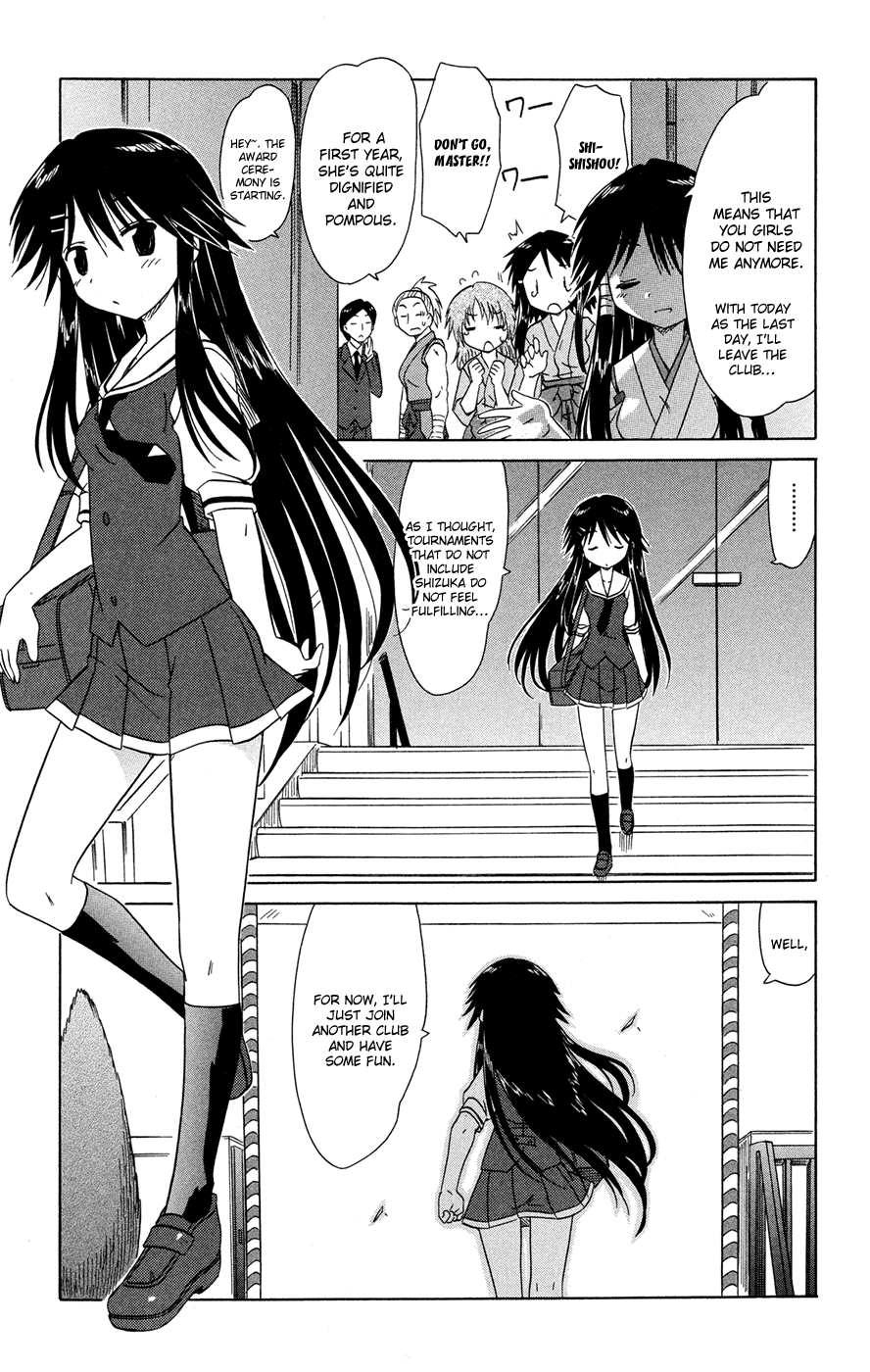 Cafe Detective Club chapter 25 page 8