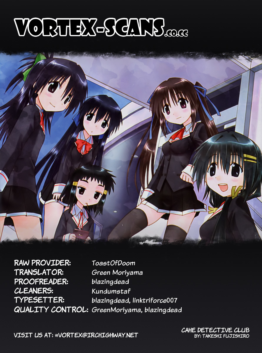 Cafe Detective Club chapter 26 page 1