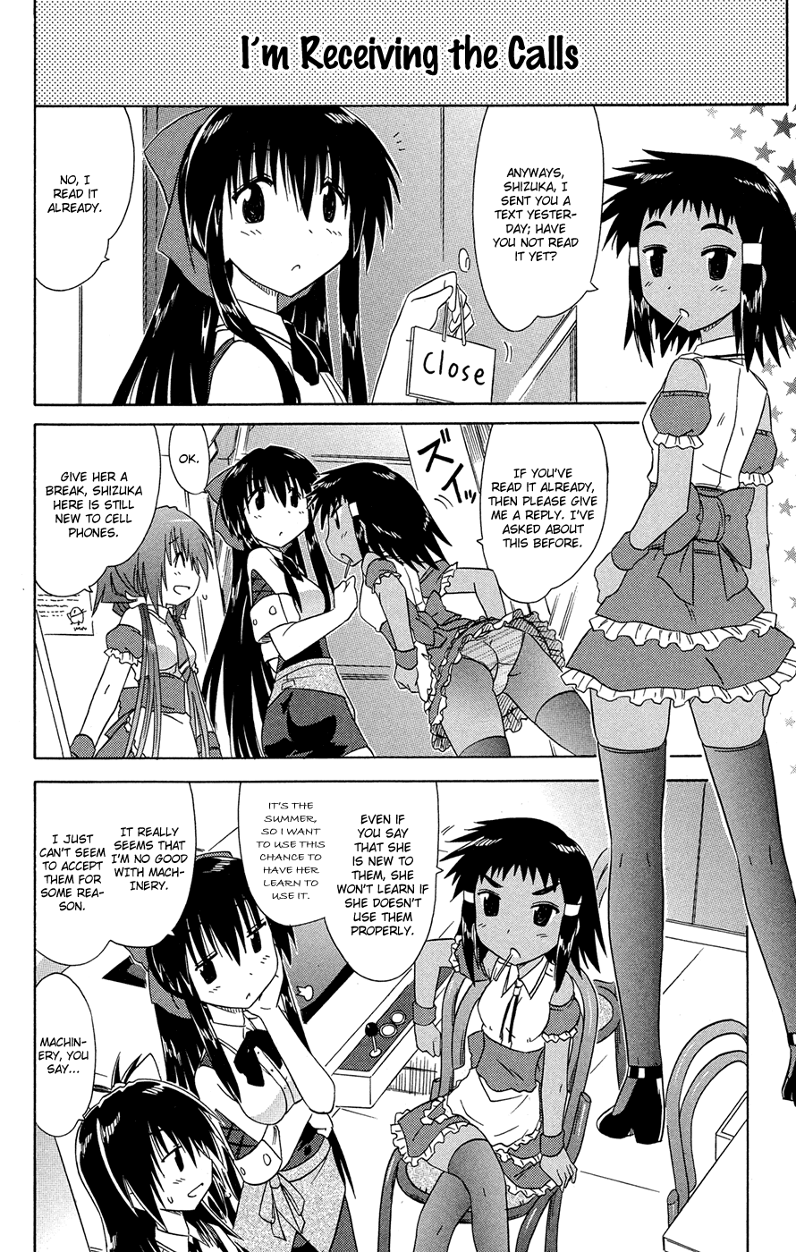 Cafe Detective Club chapter 26 page 11