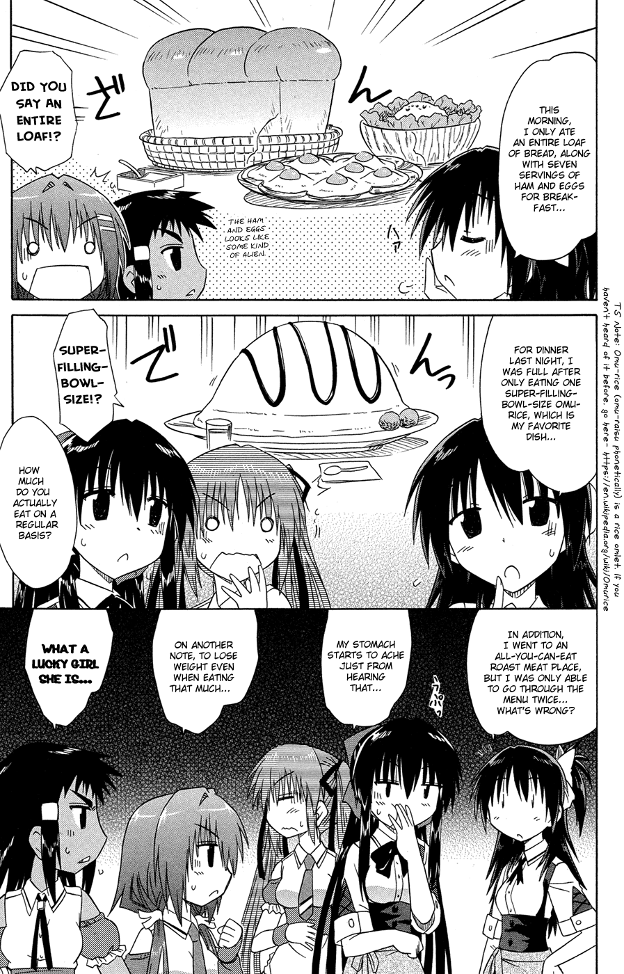 Cafe Detective Club chapter 26 page 6