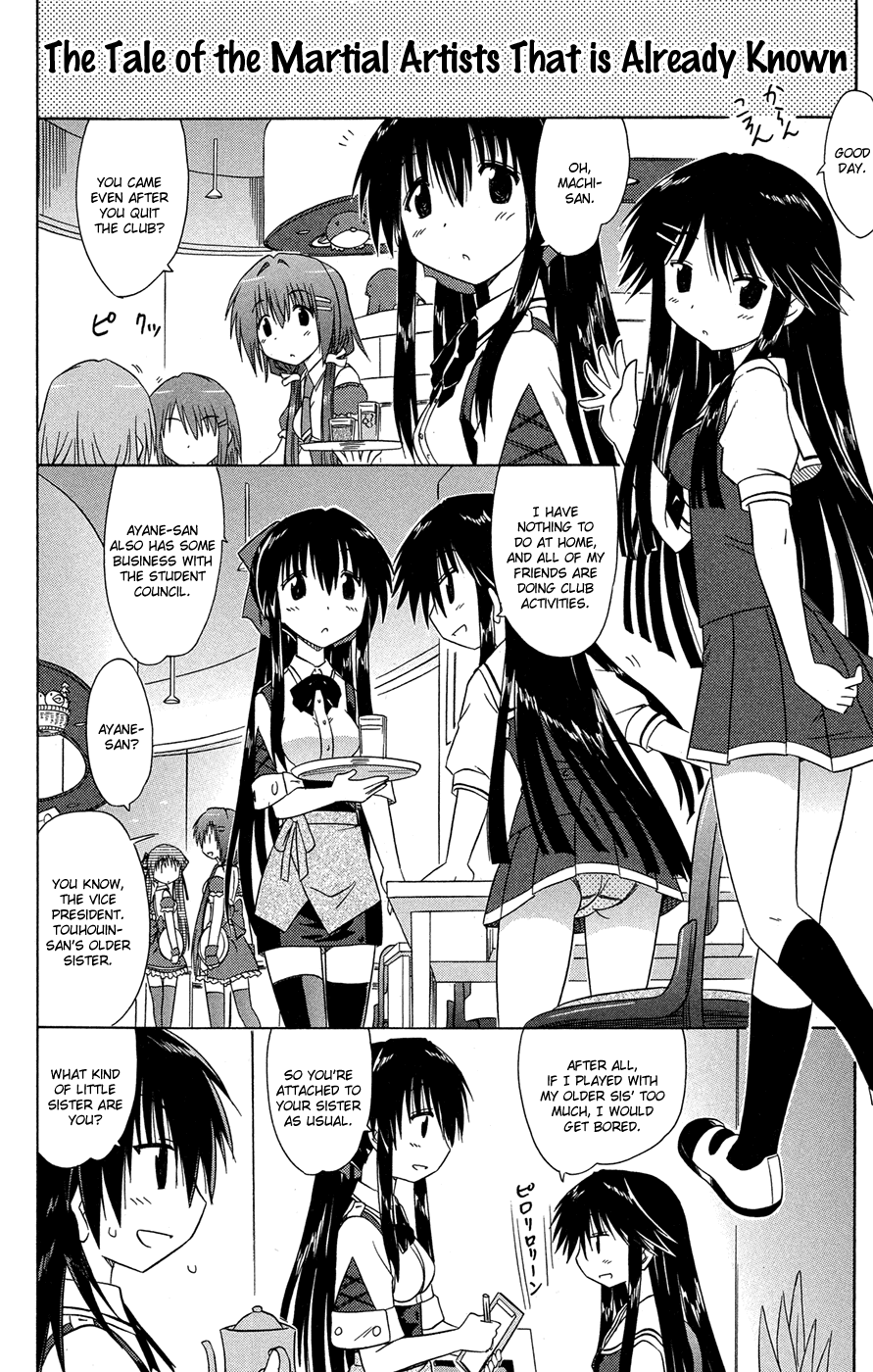 Cafe Detective Club chapter 26 page 9