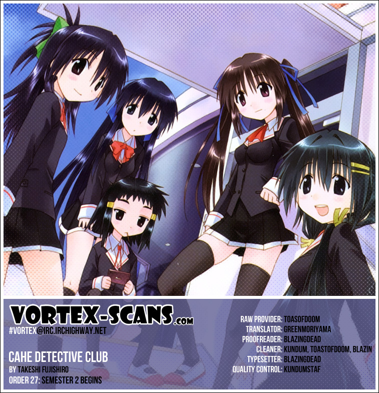 Cafe Detective Club chapter 27 page 1