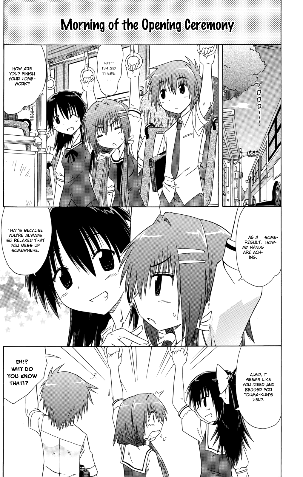 Cafe Detective Club chapter 27 page 10