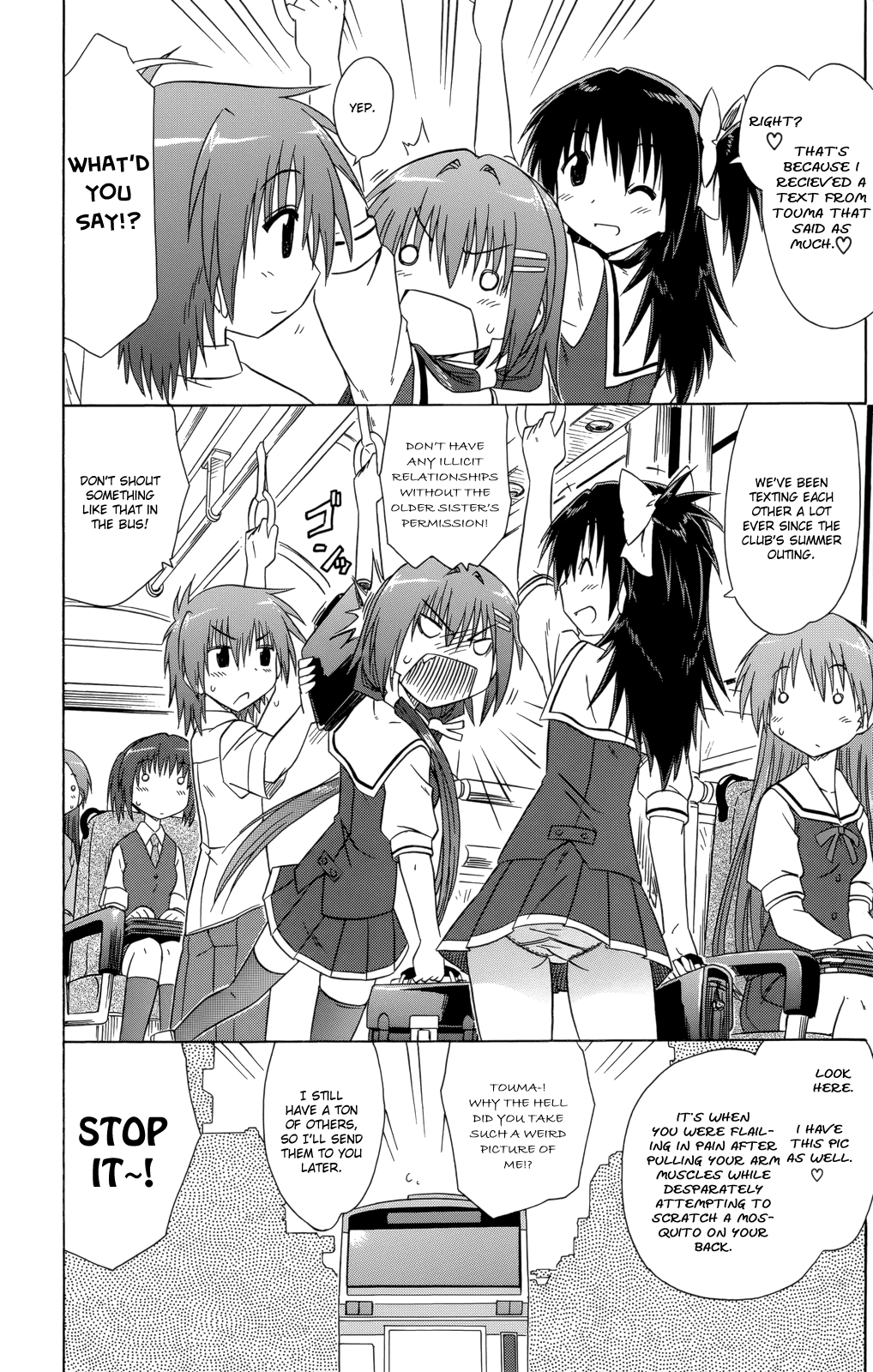 Cafe Detective Club chapter 27 page 11