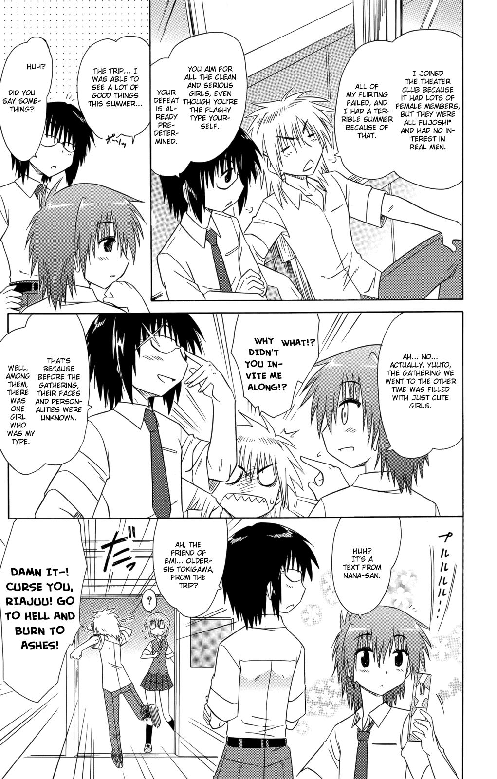 Cafe Detective Club chapter 27 page 18