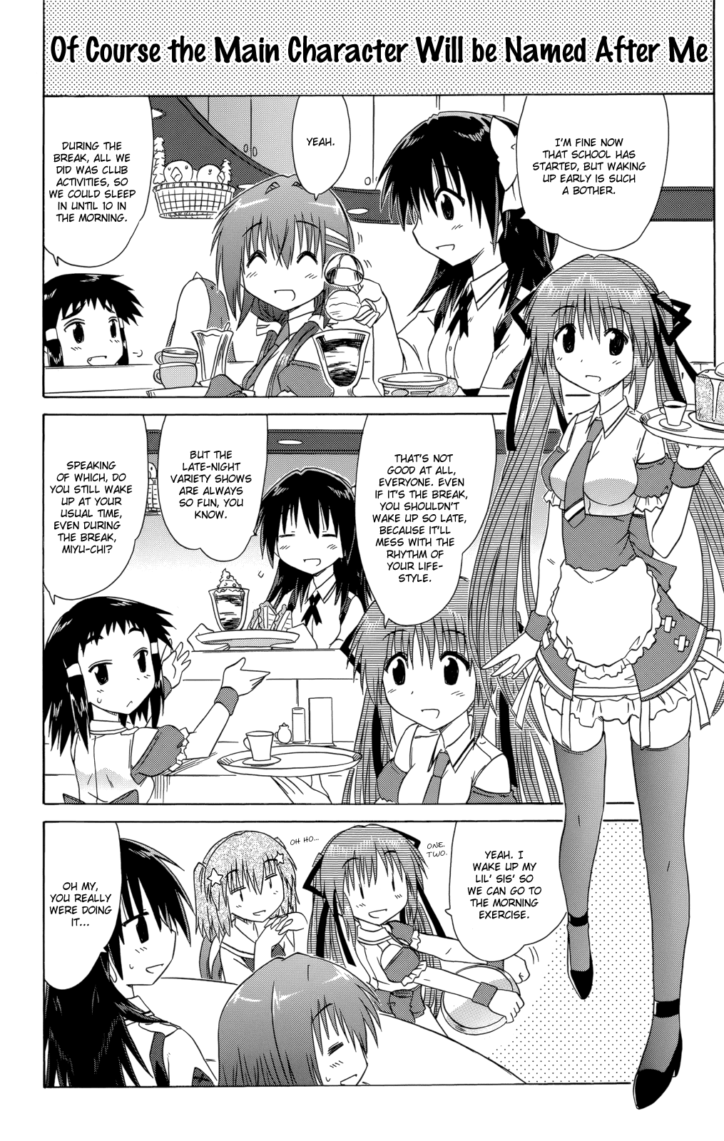 Cafe Detective Club chapter 27 page 19