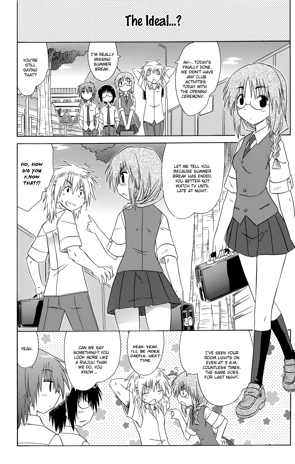 Cafe Detective Club chapter 27 page 23