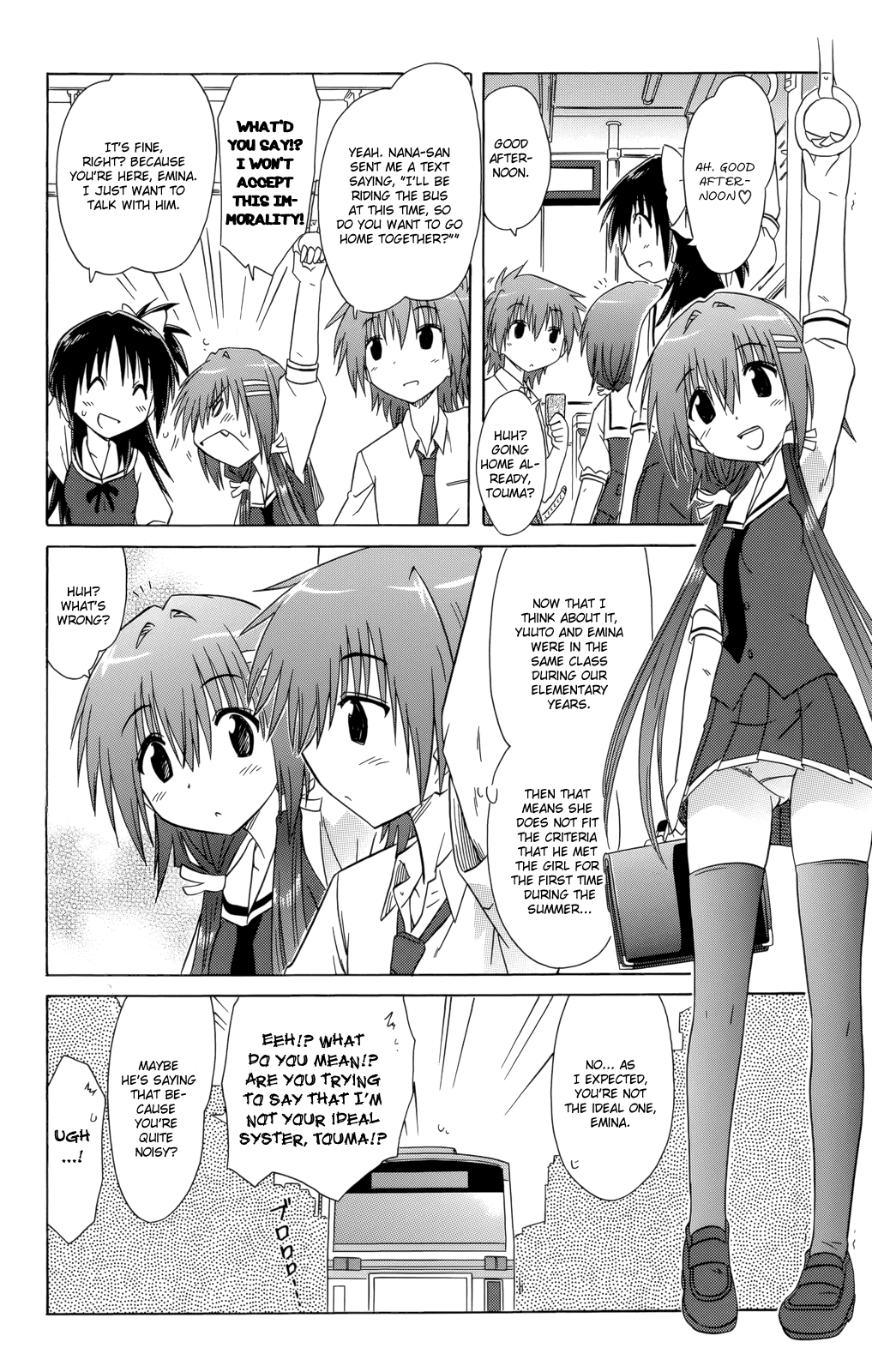 Cafe Detective Club chapter 27 page 25