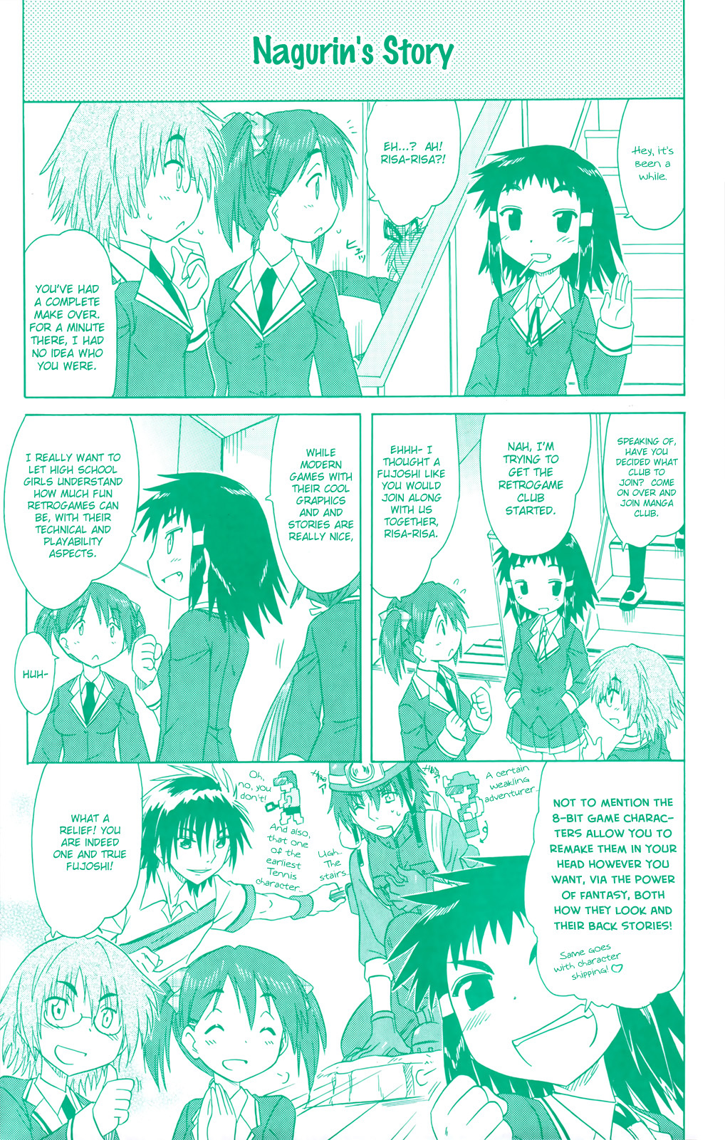 Cafe Detective Club chapter 27 page 4