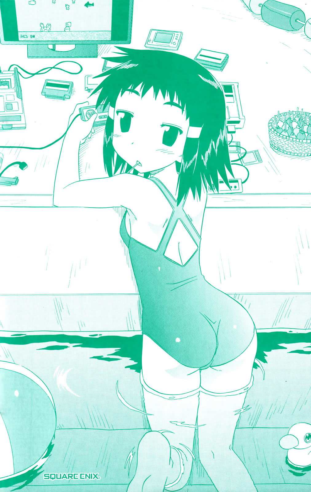 Cafe Detective Club chapter 27 page 5