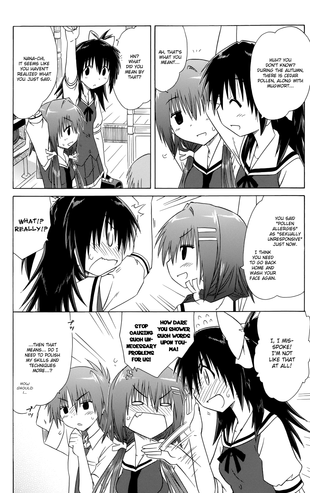 Cafe Detective Club chapter 28 page 3