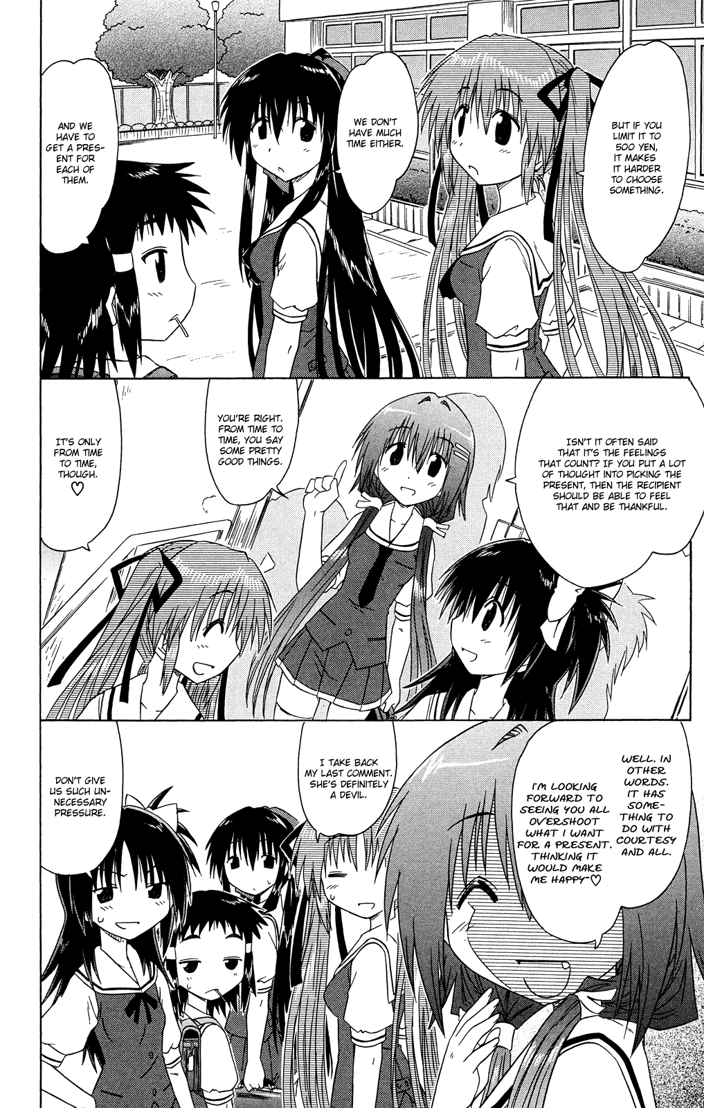 Cafe Detective Club chapter 29 page 3