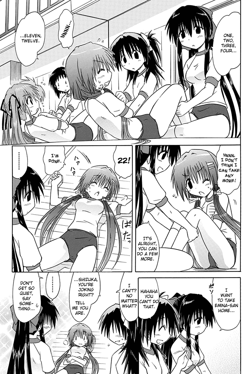 Cafe Detective Club chapter 3 page 11