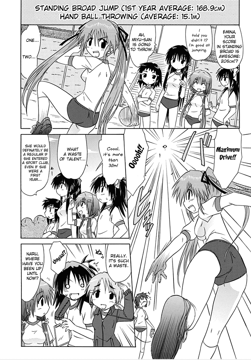 Cafe Detective Club chapter 3 page 14