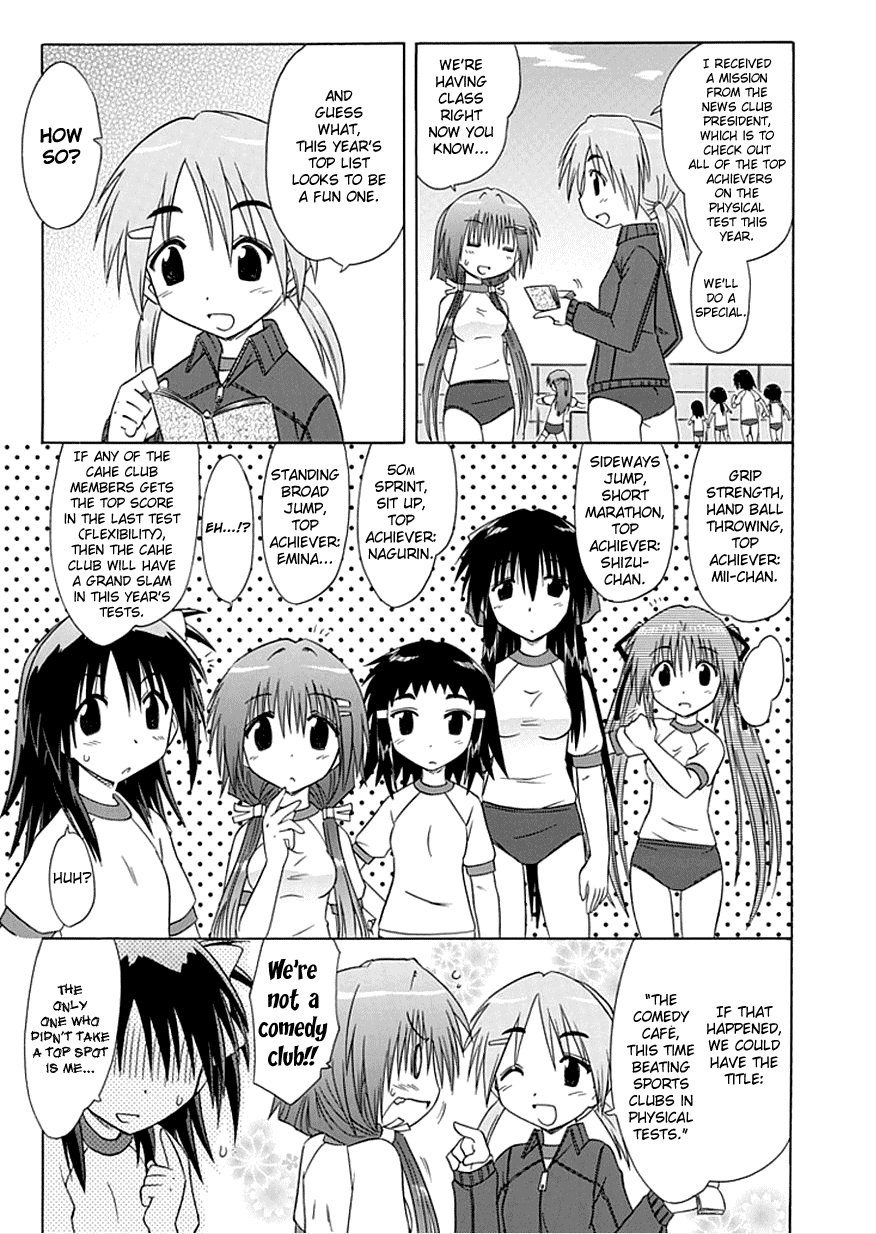 Cafe Detective Club chapter 3 page 15