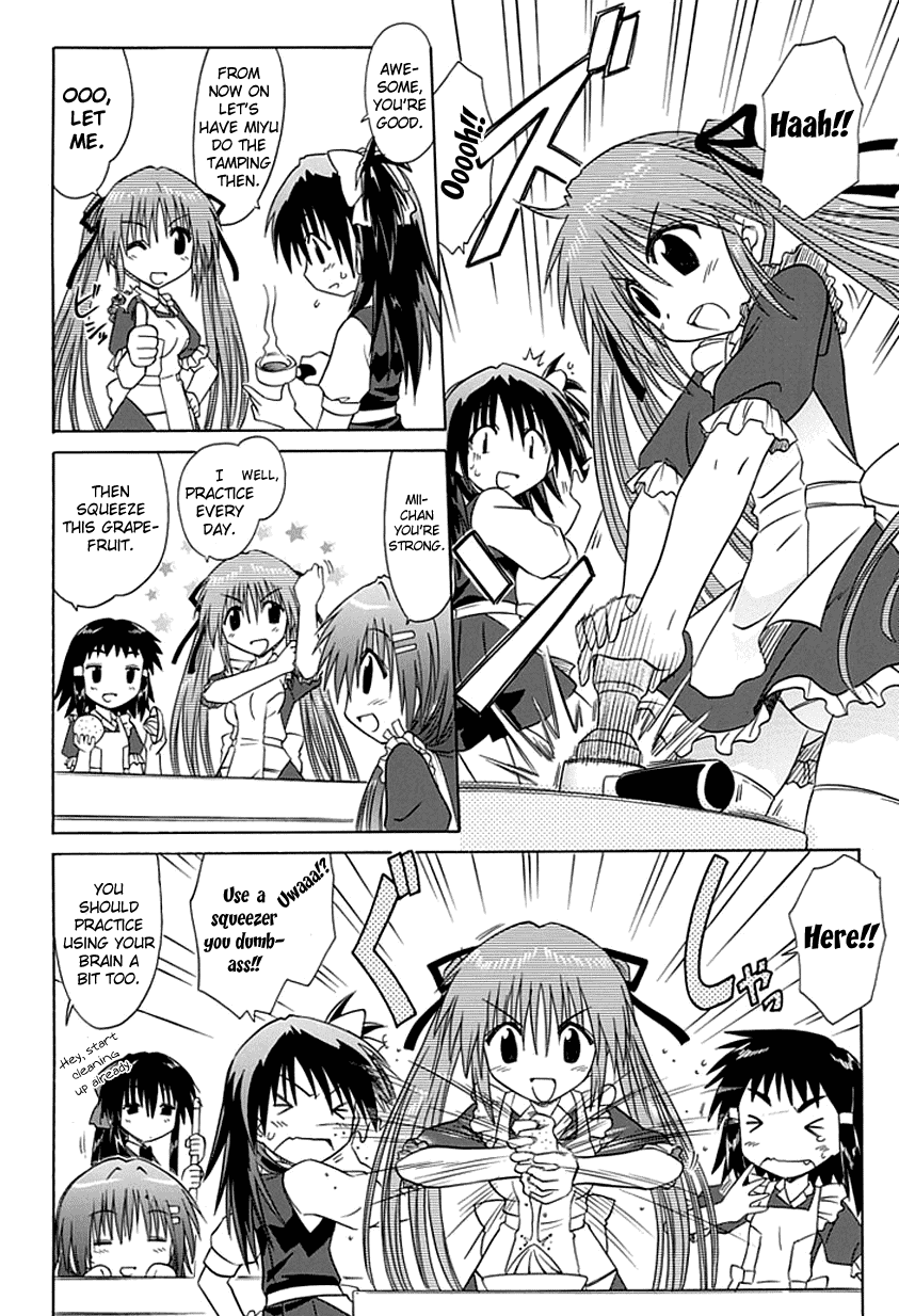 Cafe Detective Club chapter 3 page 2