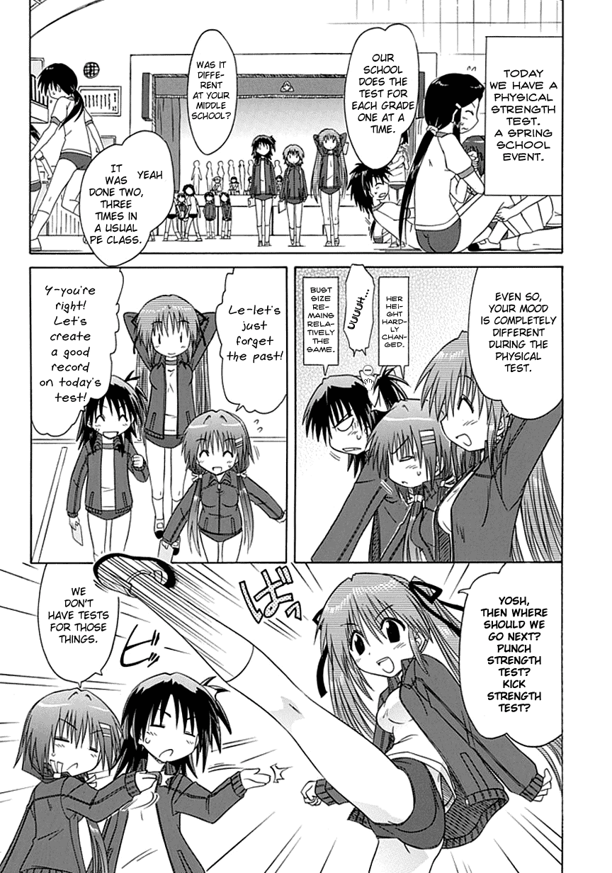 Cafe Detective Club chapter 3 page 5