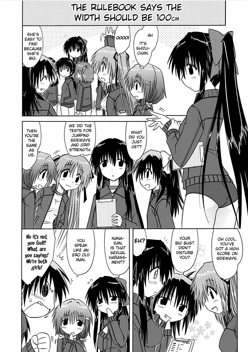 Cafe Detective Club chapter 3 page 8