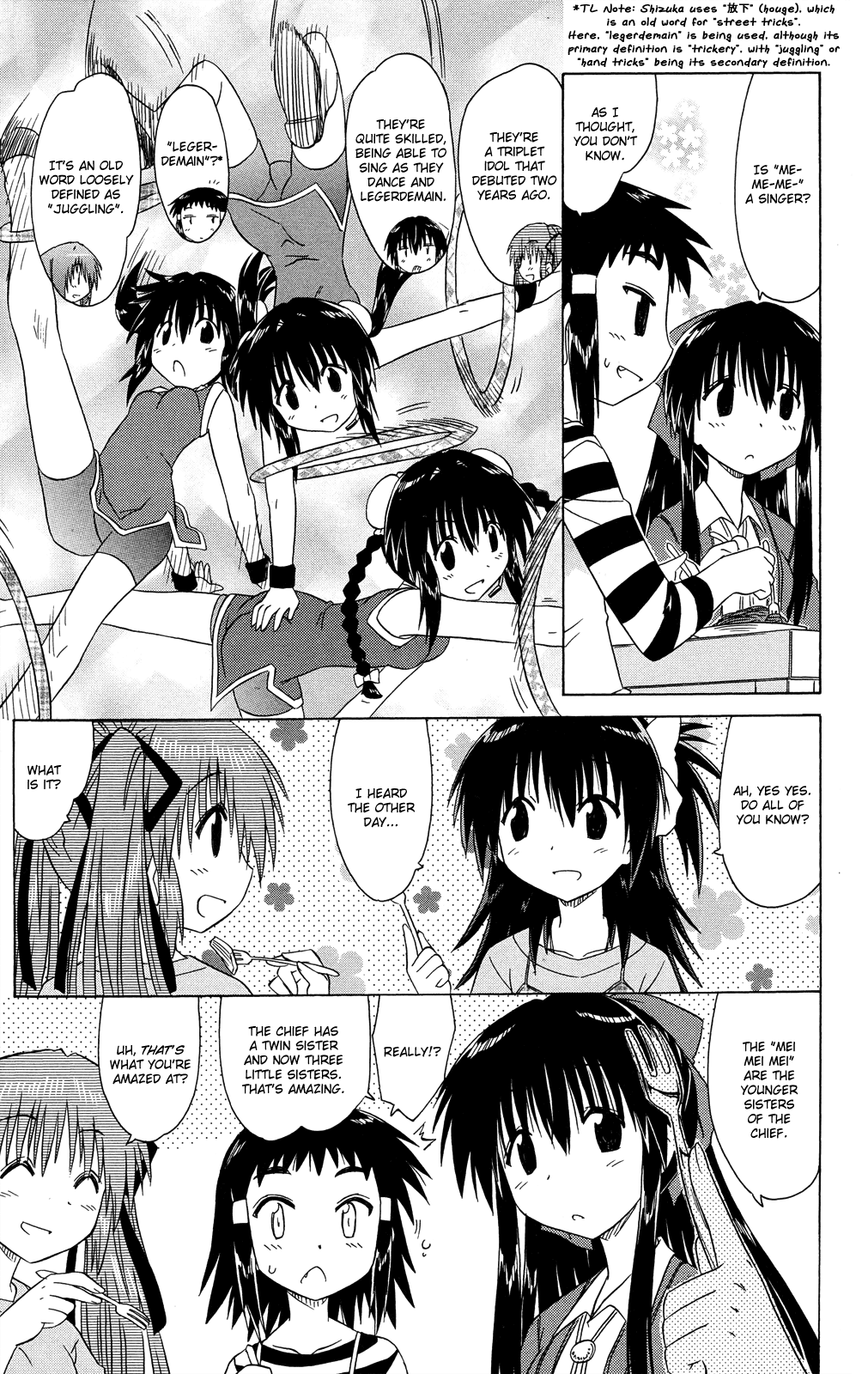 Cafe Detective Club chapter 30 page 10