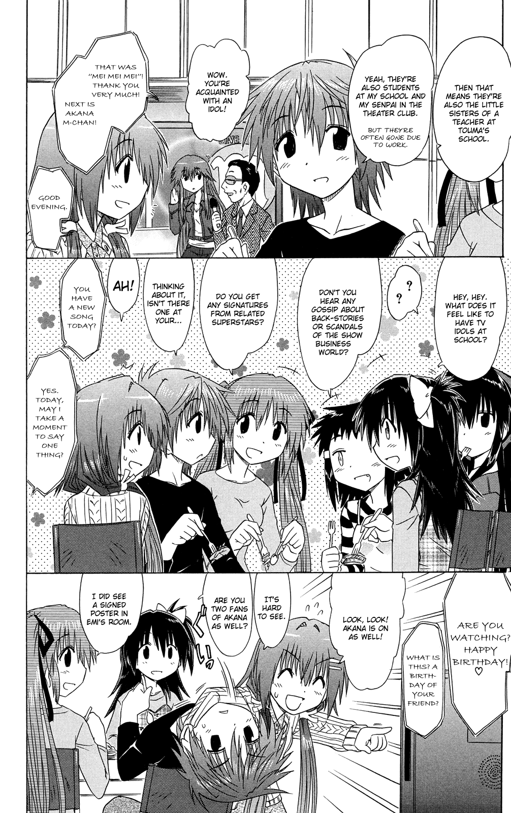 Cafe Detective Club chapter 30 page 11