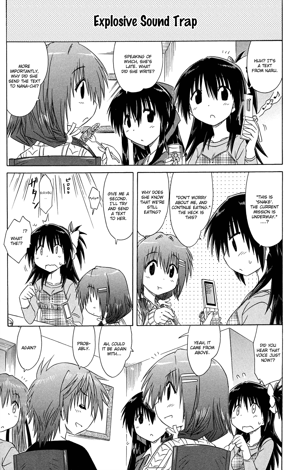 Cafe Detective Club chapter 30 page 12