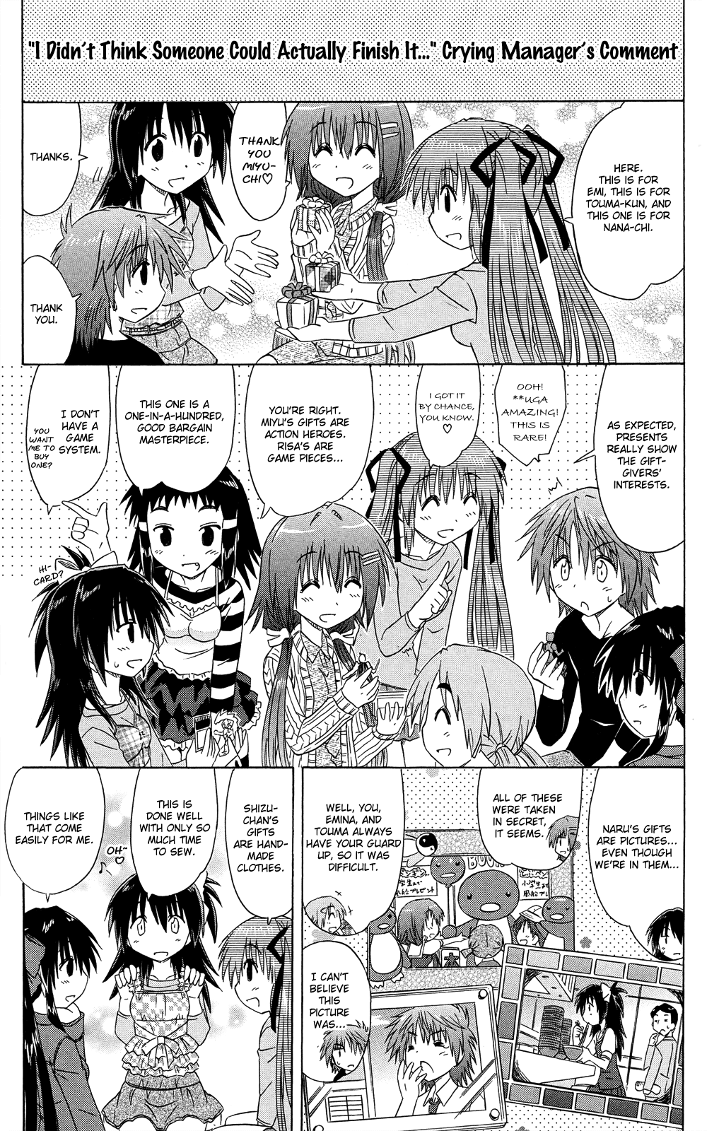 Cafe Detective Club chapter 30 page 16