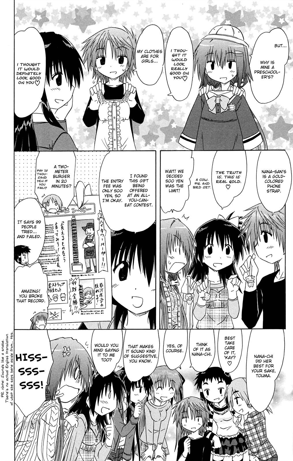 Cafe Detective Club chapter 30 page 17