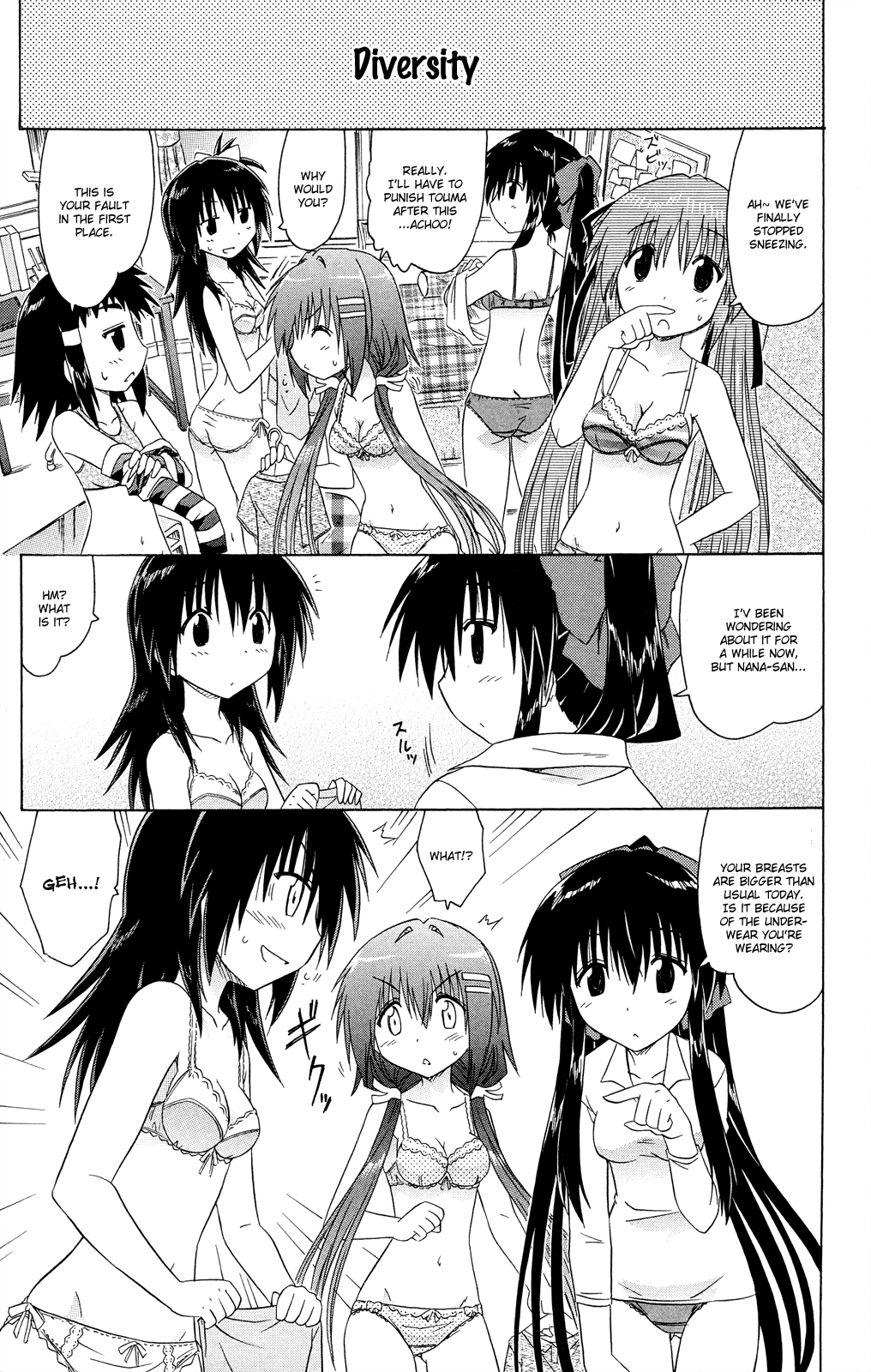 Cafe Detective Club chapter 30 page 2