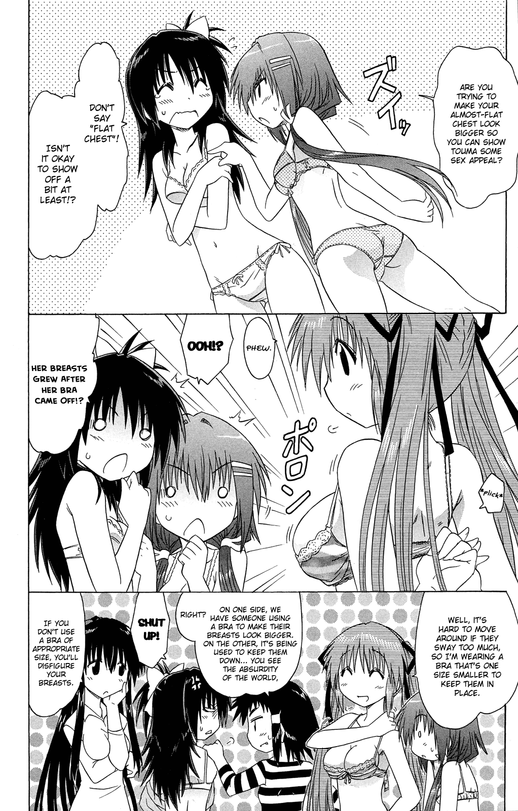 Cafe Detective Club chapter 30 page 3