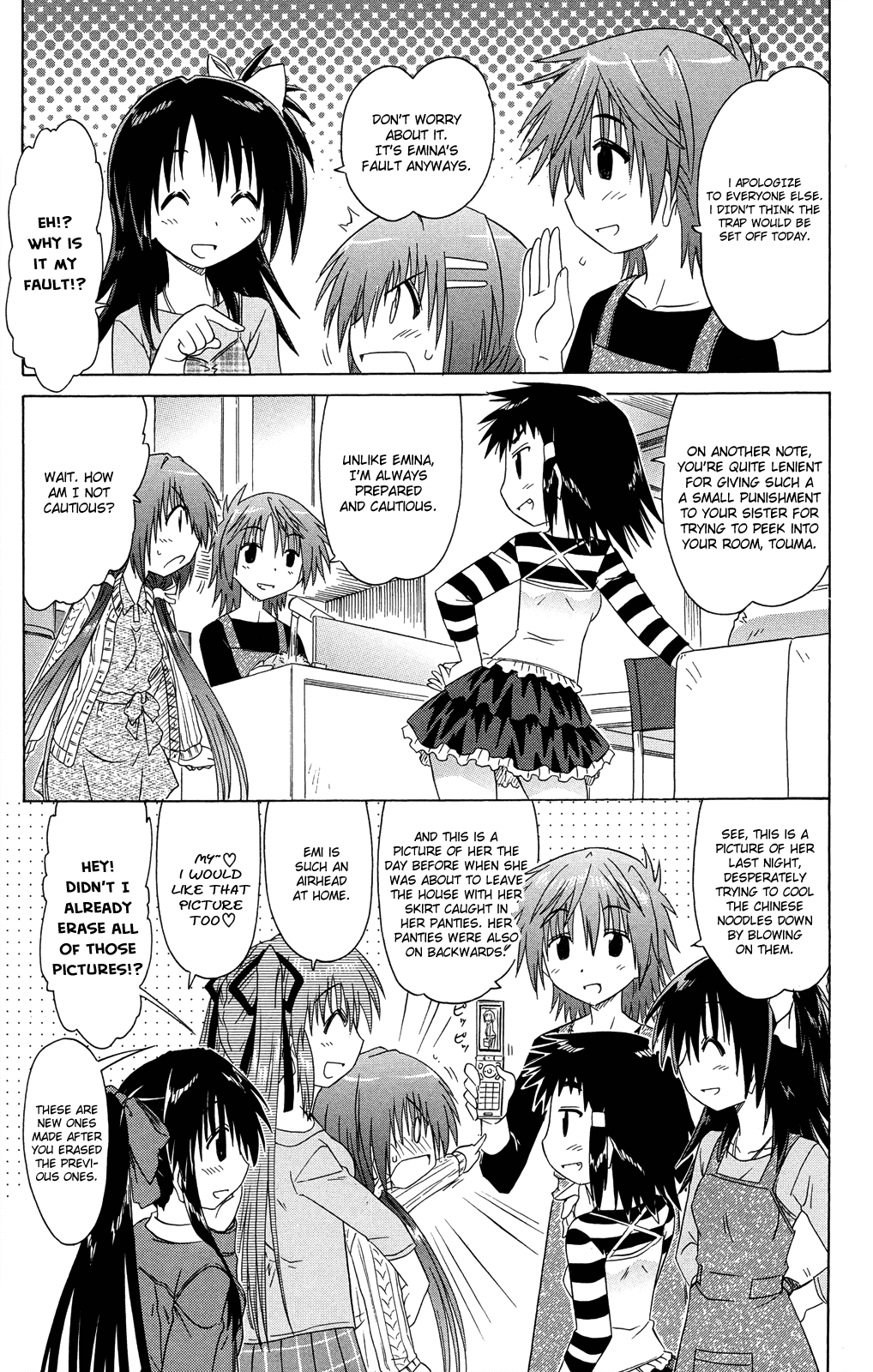 Cafe Detective Club chapter 30 page 6