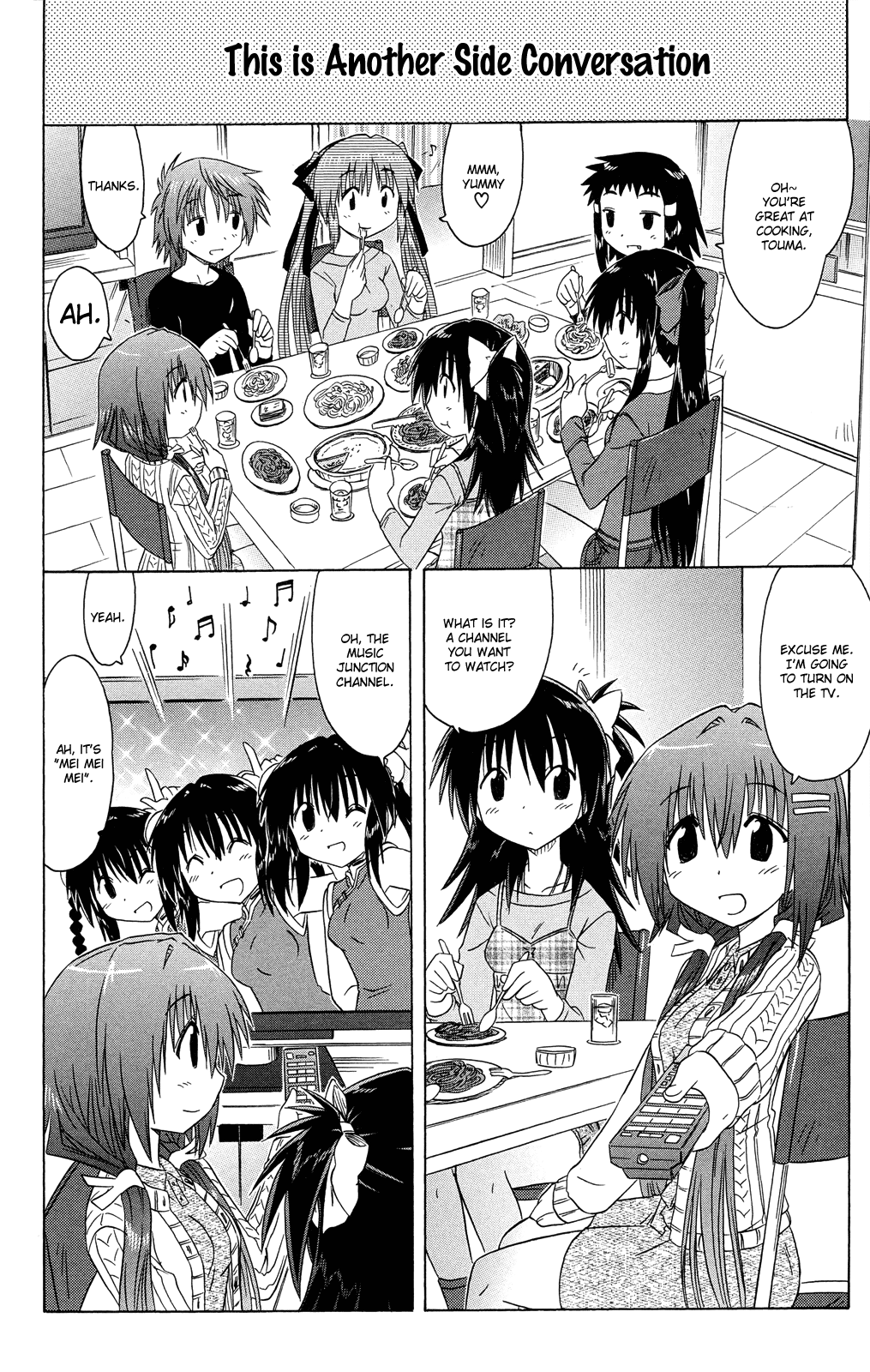 Cafe Detective Club chapter 30 page 9